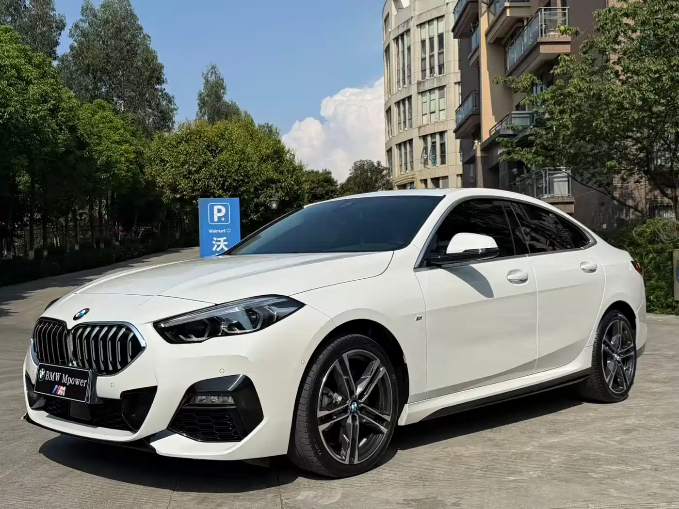 BMW 2 Series (Import) 2023 225i 4-Door Coupe M Sport Package