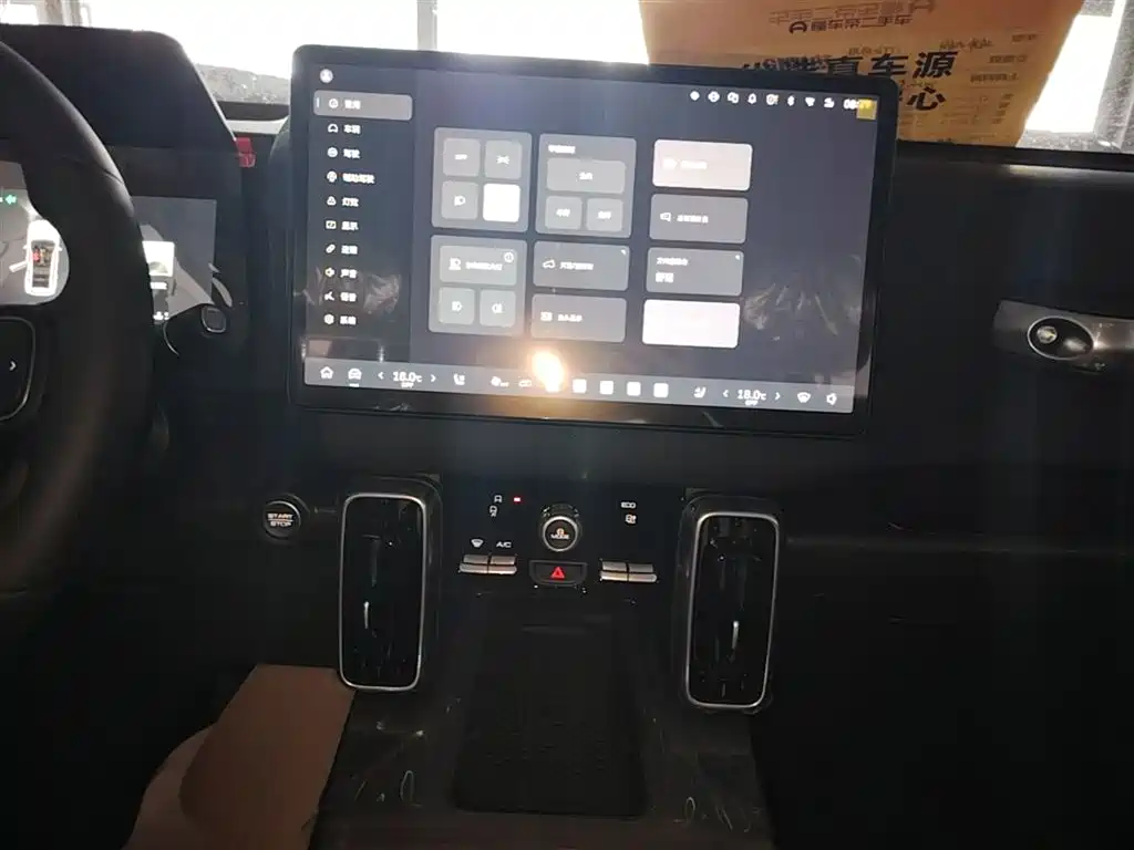 Haval Big Dog 2026 Model 1.5T High Configuration фото 13