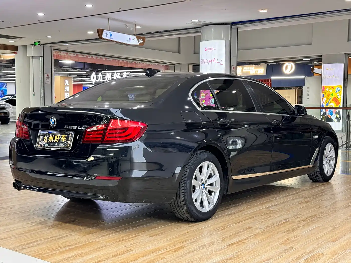 BMW 5 Series 2013 525Li Luxury фото 8