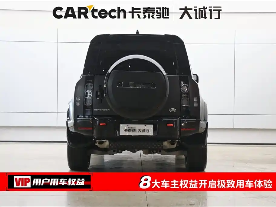 Land Rover Defender 2024 110 3.0T P400 X фото 8