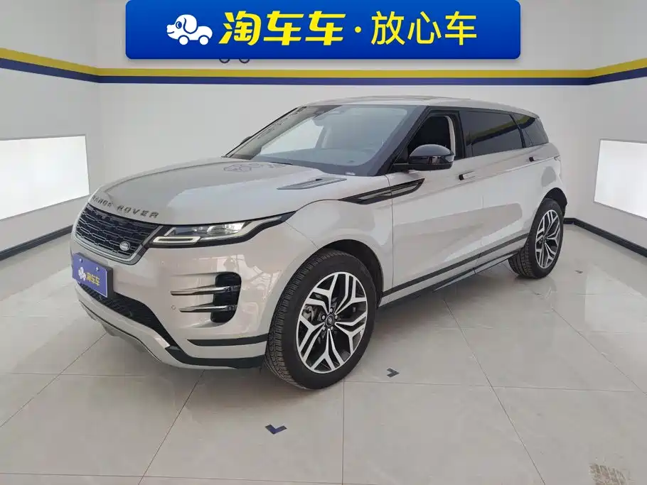 2025 Land Rover Range Rover Evoque