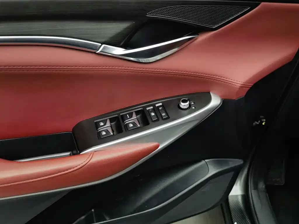 Фото 9 - Changan CS75 PLUS