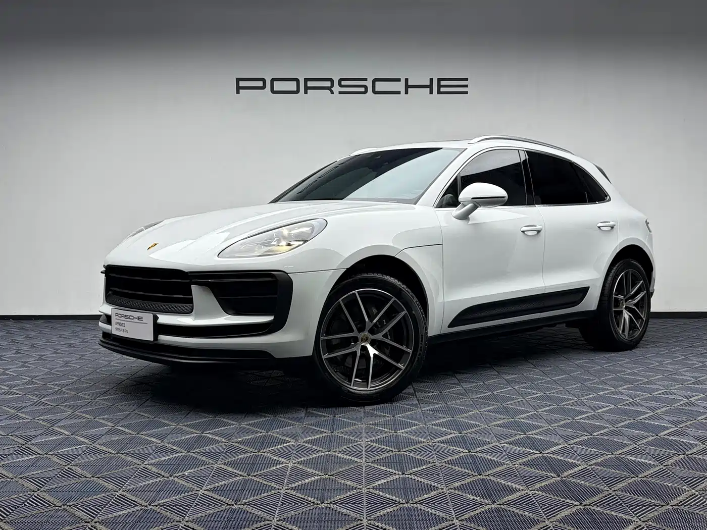 Porsche Macan 2025 2025 Macan 2.0T Dream Chaser Edition