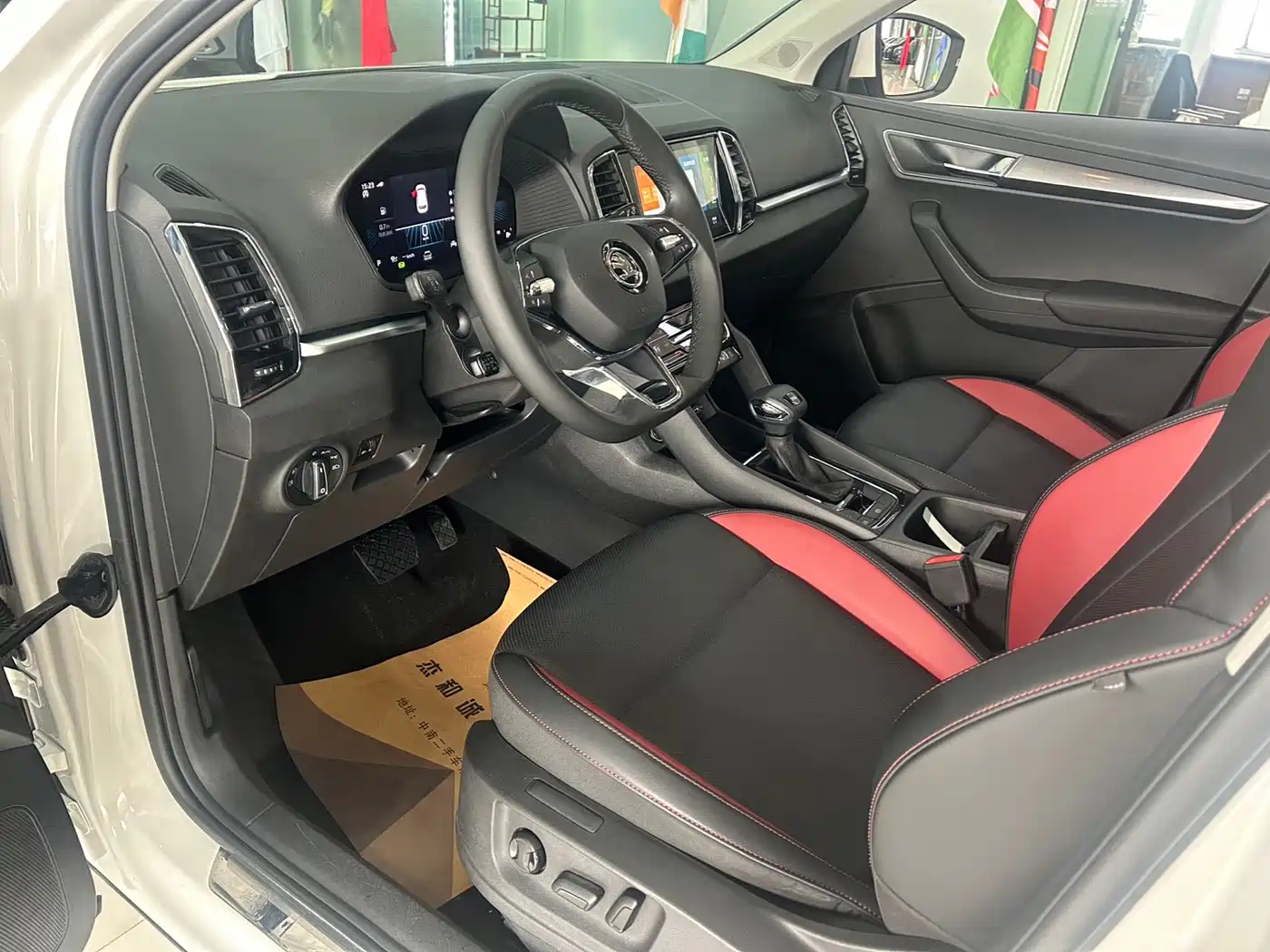 Škoda Karoq 2022 TSI280 Luxury Edition фото 5