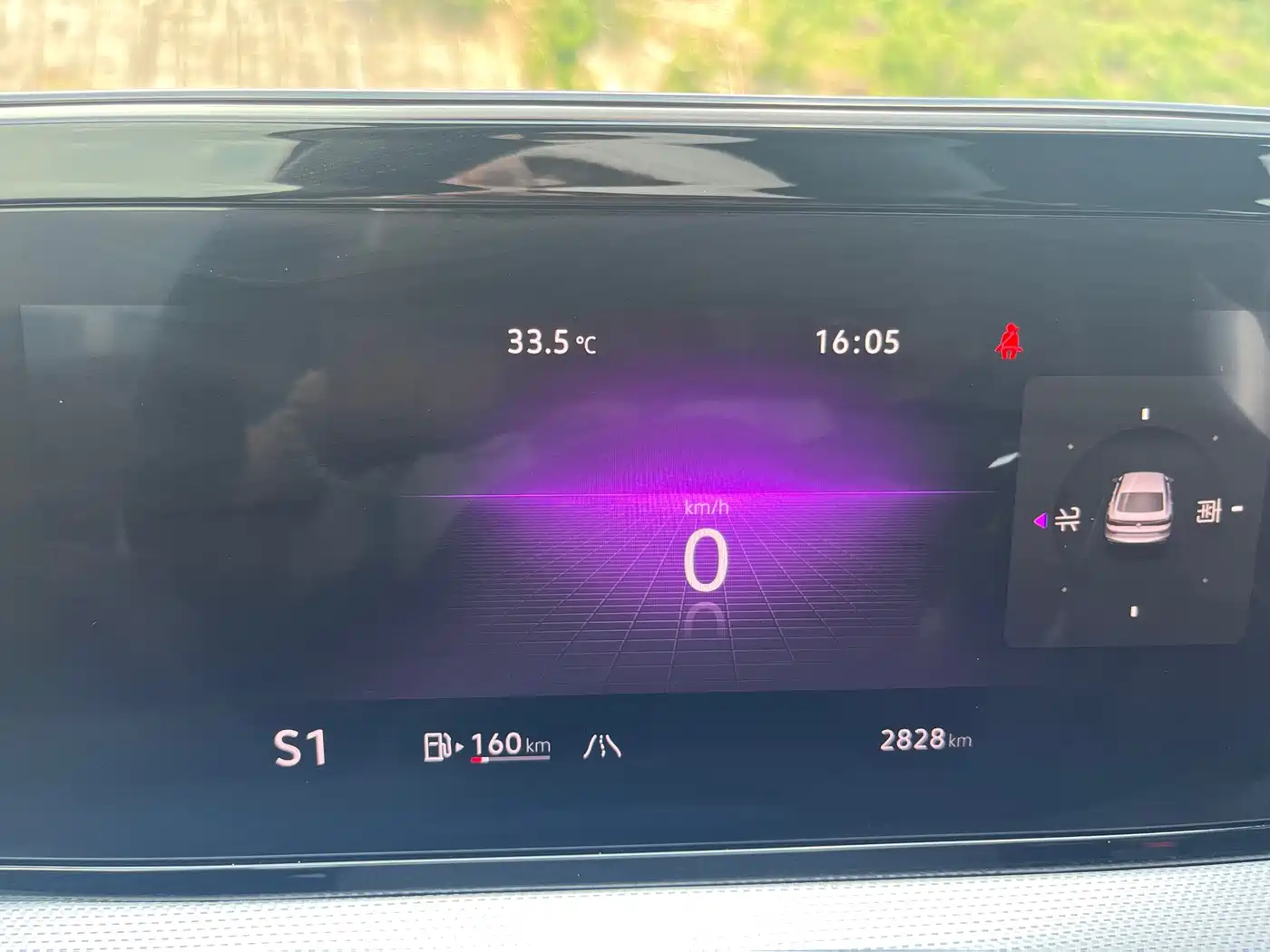Volkswagen Lamando 2025 2025 Model Year Lamando L 280TSI DSG Cool & Spicy PLUS Edition