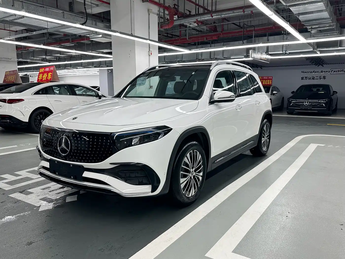 Mercedes-Benz EQB 2025 EQB 260
