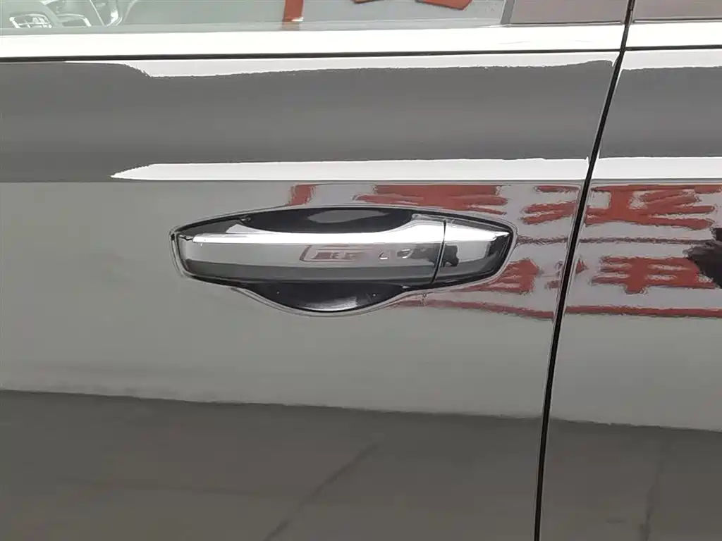 GEELY AUTOMOBILE HAOYUE