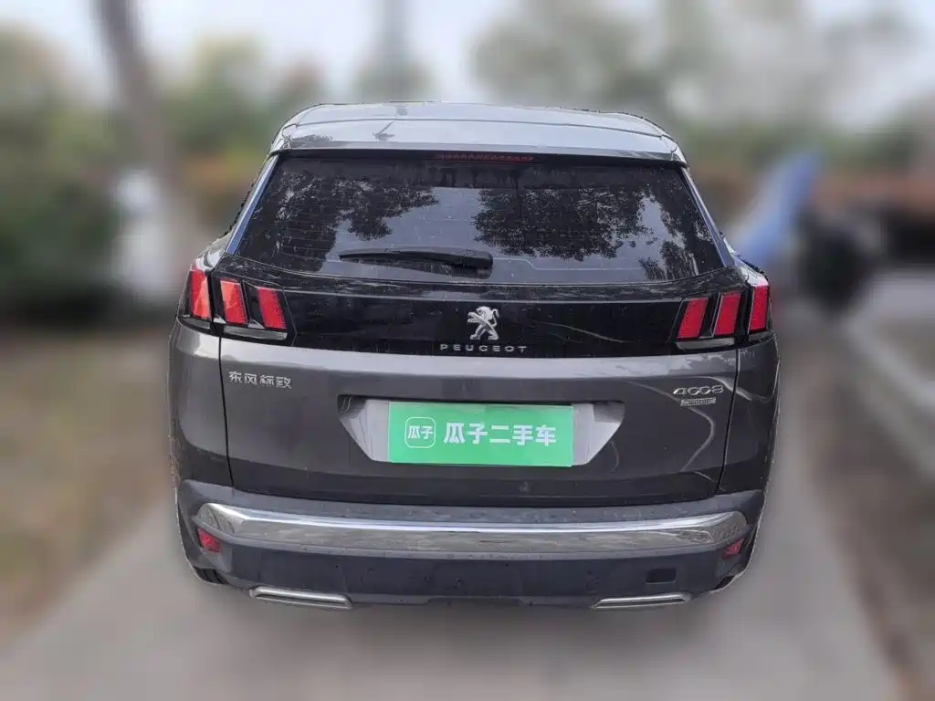 Photo 5 - Peugeot 4008