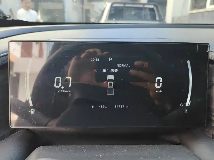 Dongfeng Zhengzhou Nissan Z9 2025 2025 2.3T Automatic Diesel 4WD Jinxiang Edition