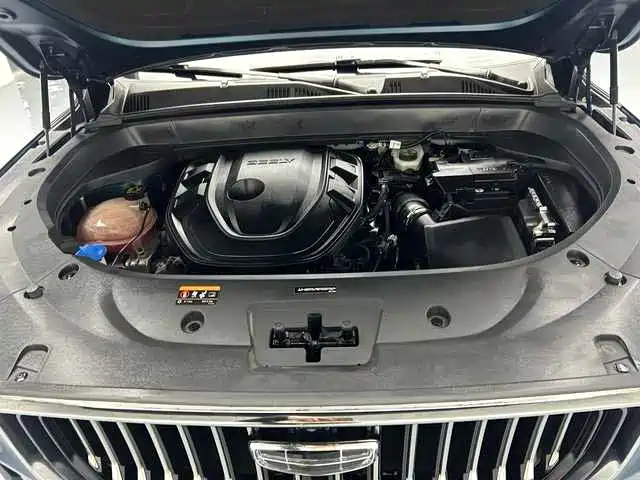 GEELY AUTOMOBILE XINGYUE L