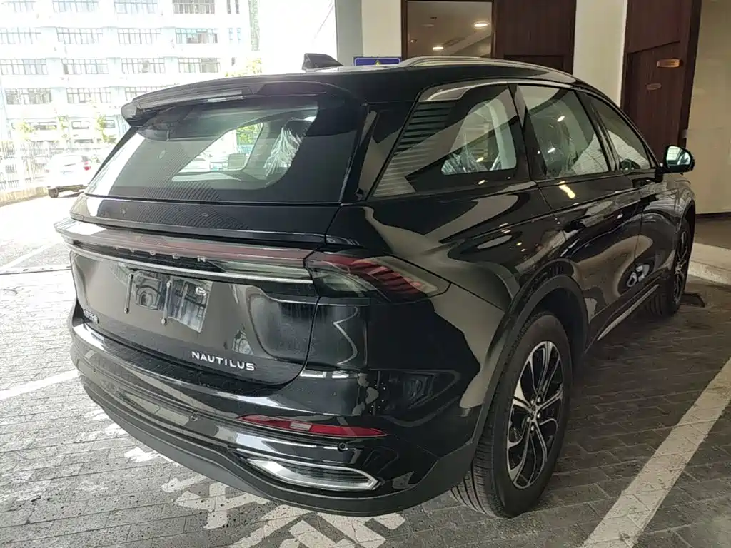 Lincoln Nautilus 2026 2026 2.0T 4WD Prestige Edition