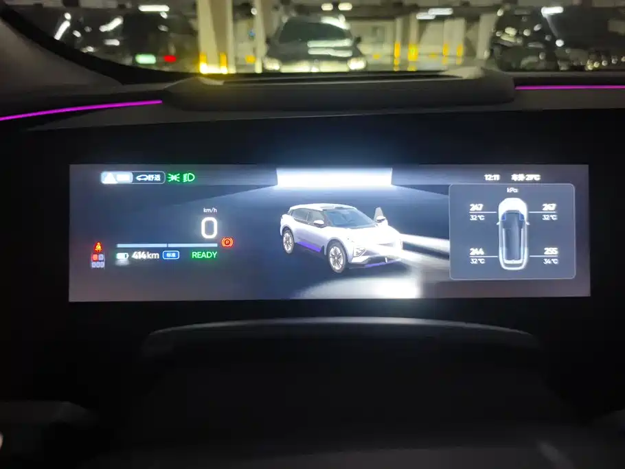 HiPhi Y 2023 2023 560km Elite Edition