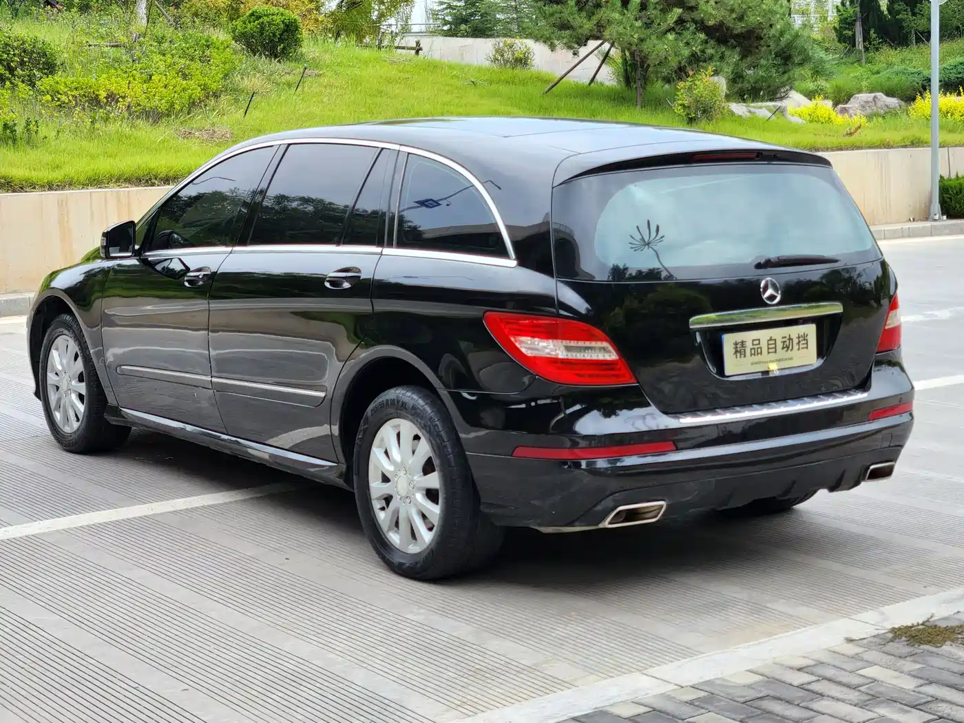 Mercedes-Benz R-Class 2011 R 350 L 4MATIC фото 3