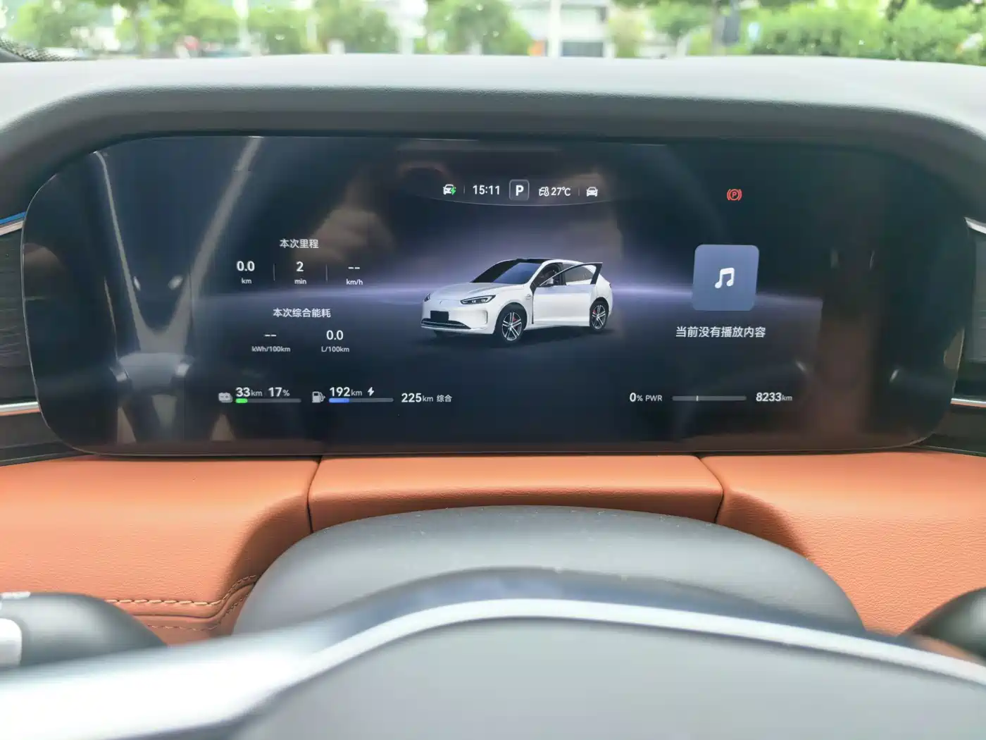 AITO Wenjie AITO M5 2025 Extended Range Ultra AWD фото 12
