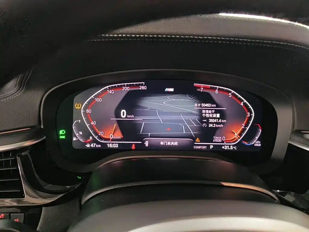 BMW 5 Series, миниатюра 15