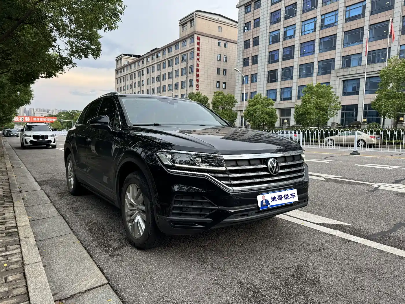 Volkswagen Touareg 2023 2022 2.0TSI Pilot Special Edition