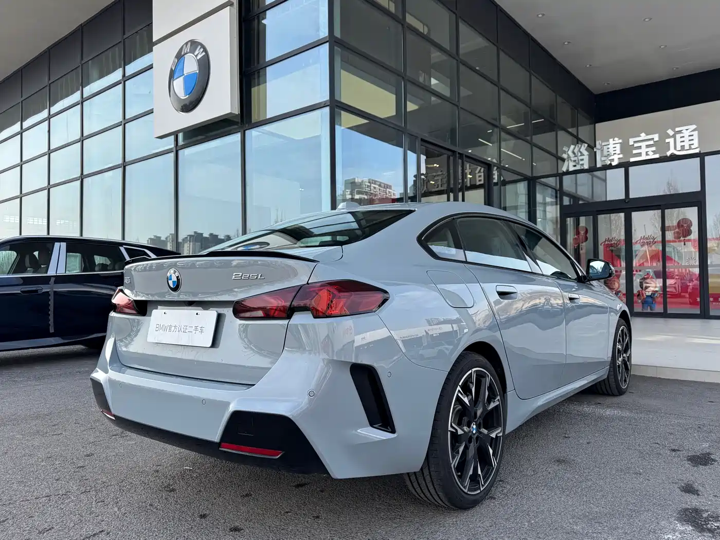 BMW 2 Series 2025 225L M Sport Moonlight Package фото 13
