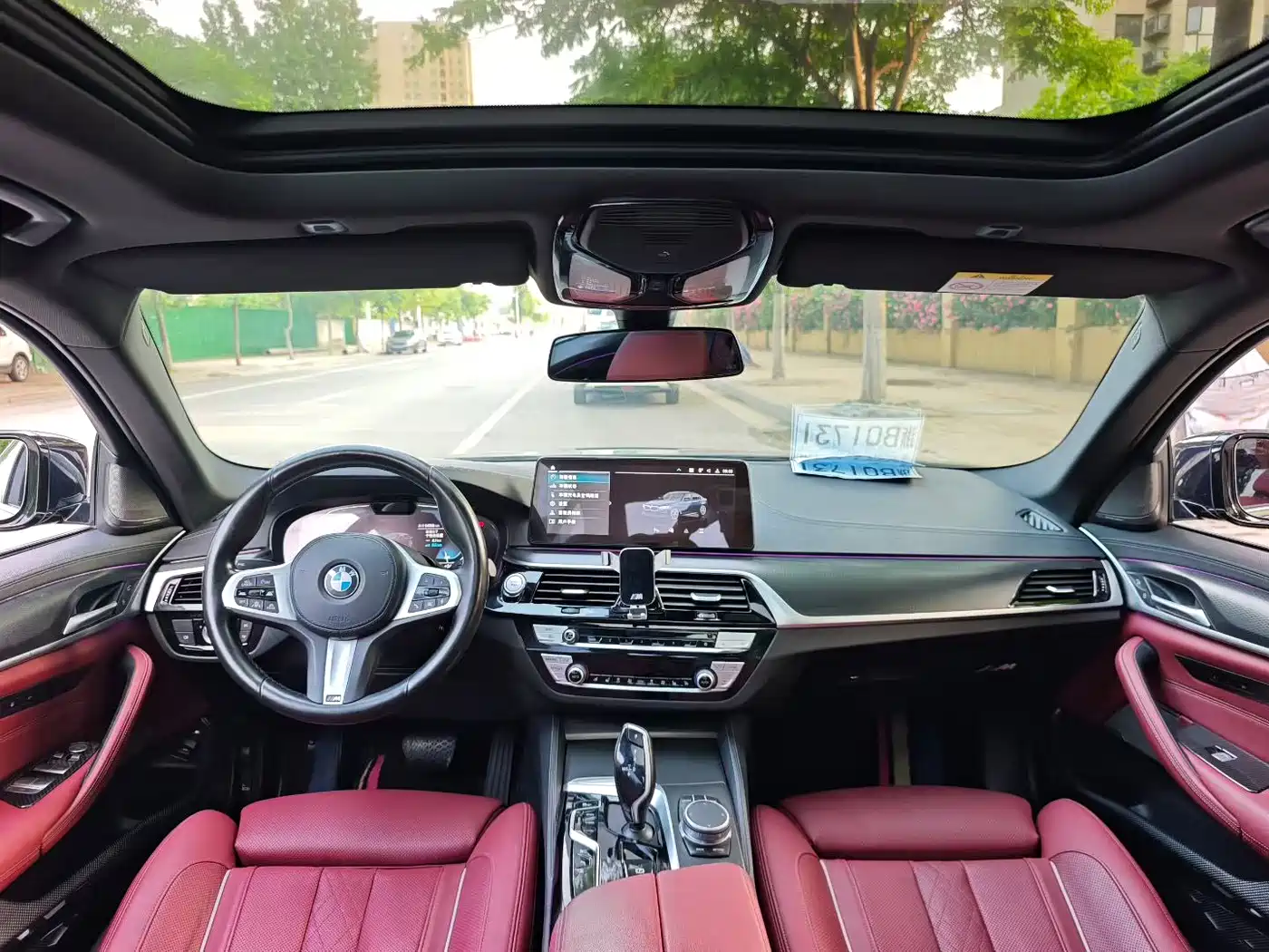 BMW 5 SERIES NEW ENERGY