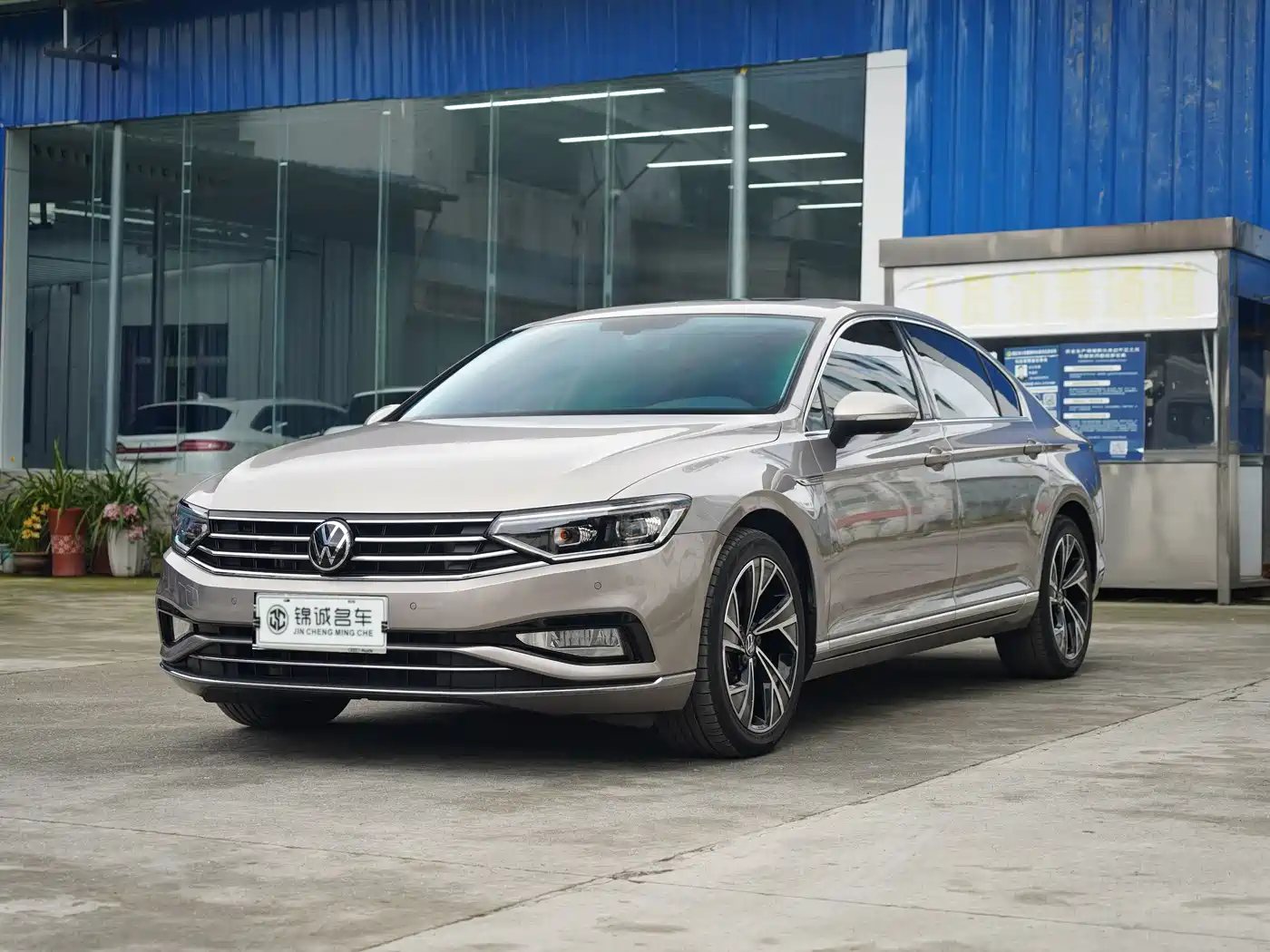 Volkswagen Magotan 2021 330TSI DSG 30th Anniversary Edition