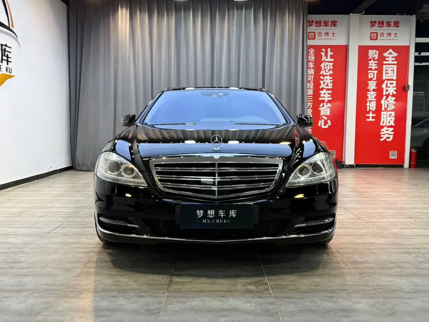 Mercedes-Benz S-Class 2010 S 600 L