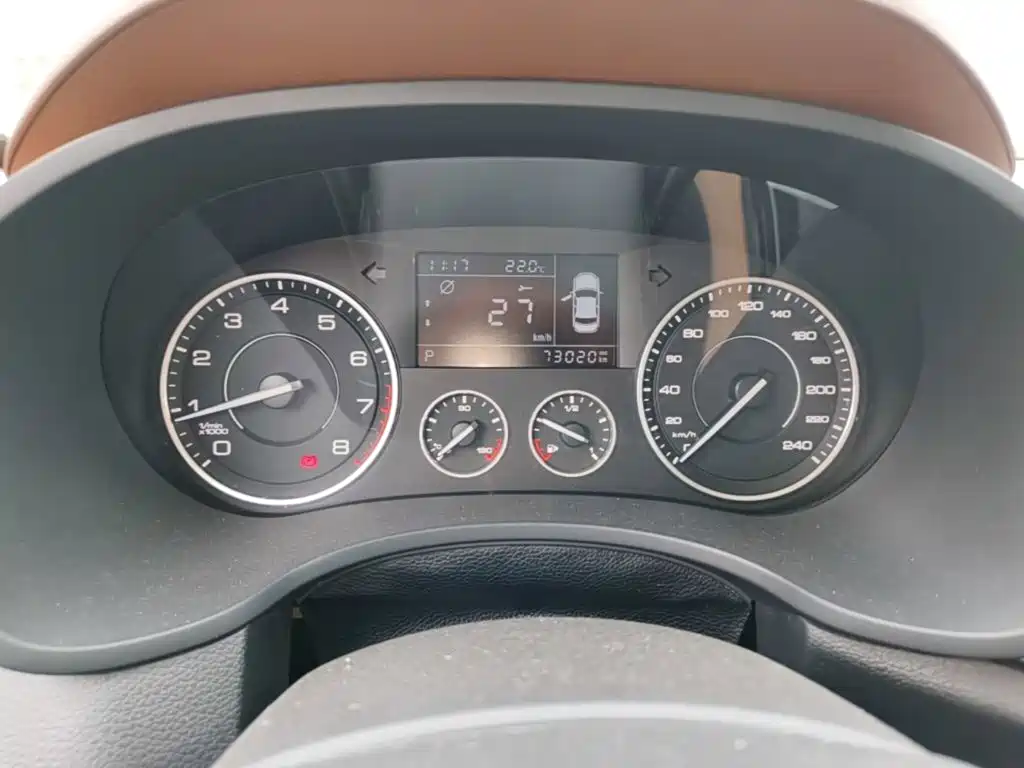 Borgward BX5 2018 2017 Model 20TGDI Automatic 2WD Vanguard Type