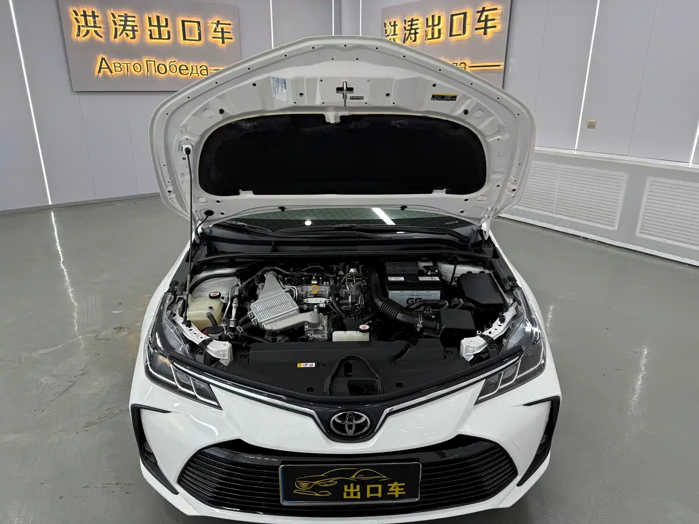 Toyota Corolla 2021 1.2T S-CVT Elite PLUS Edition фото 20