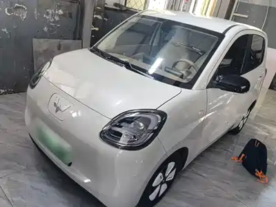 Wuling Hongguang MINI EV