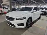 Photo 1 - Geely Preface