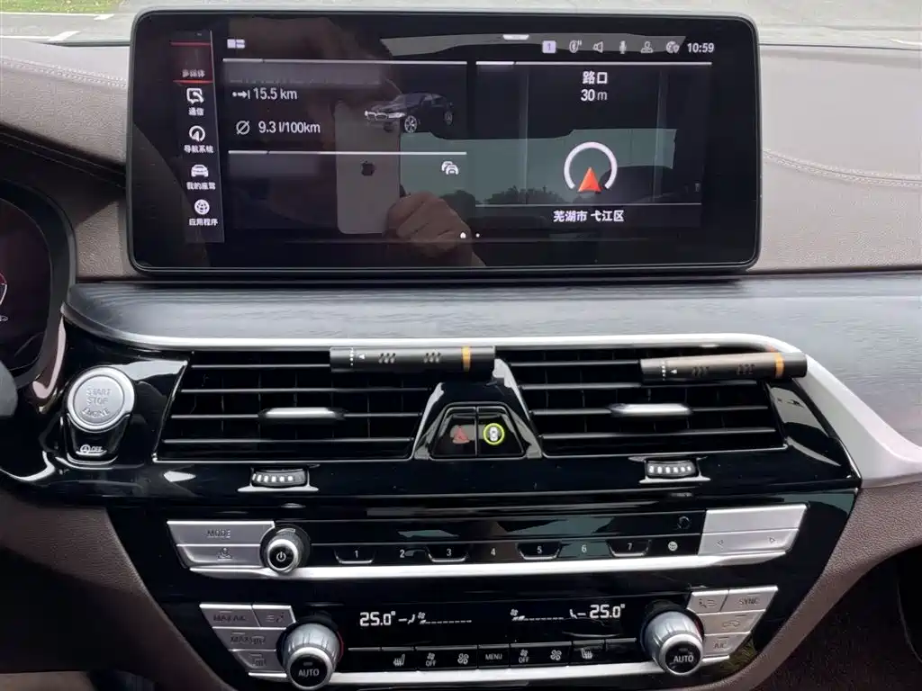 BMW 5 Series 2021 Facelift 530Li Leading M Sport Package фото 17