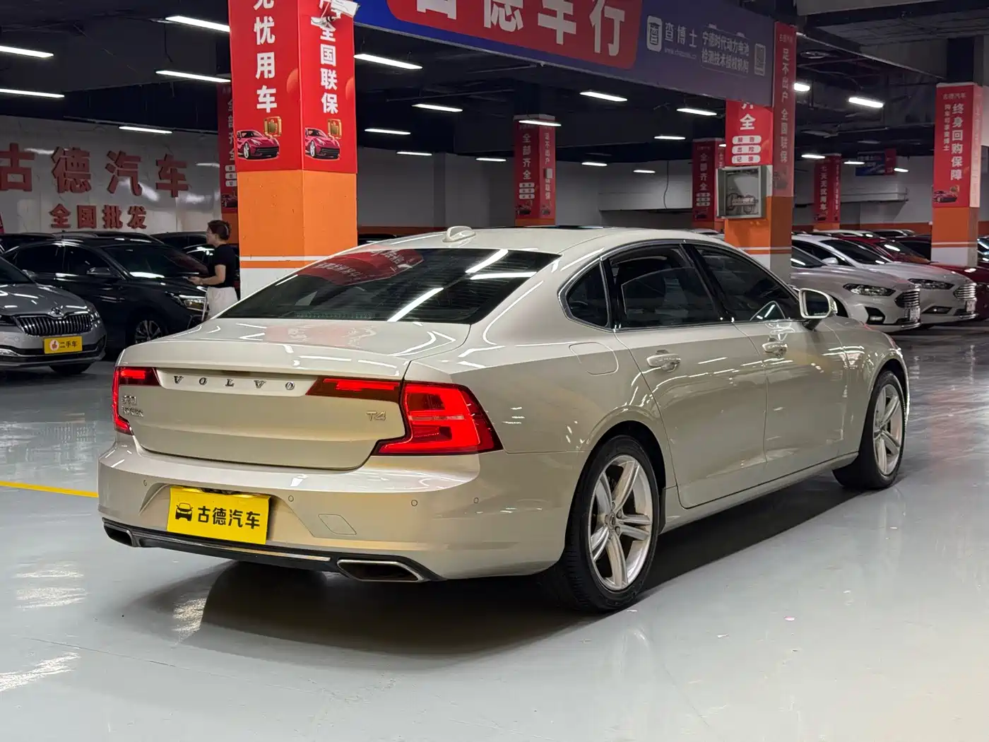 Фото 5 - Volvo S90