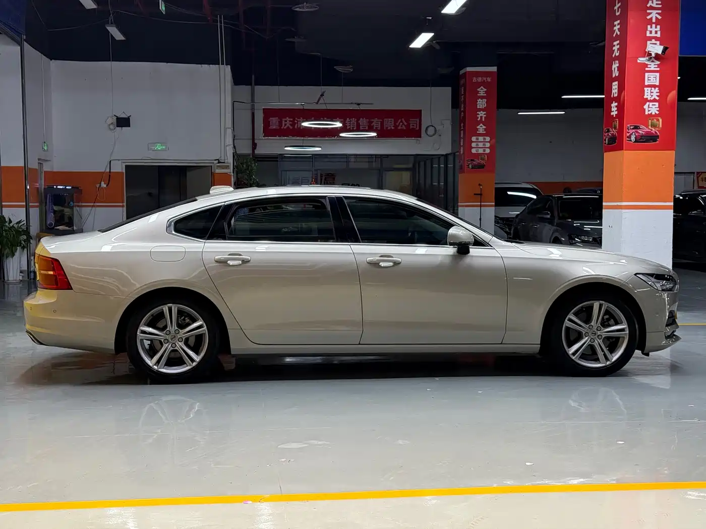 Фото 4 - Volvo S90