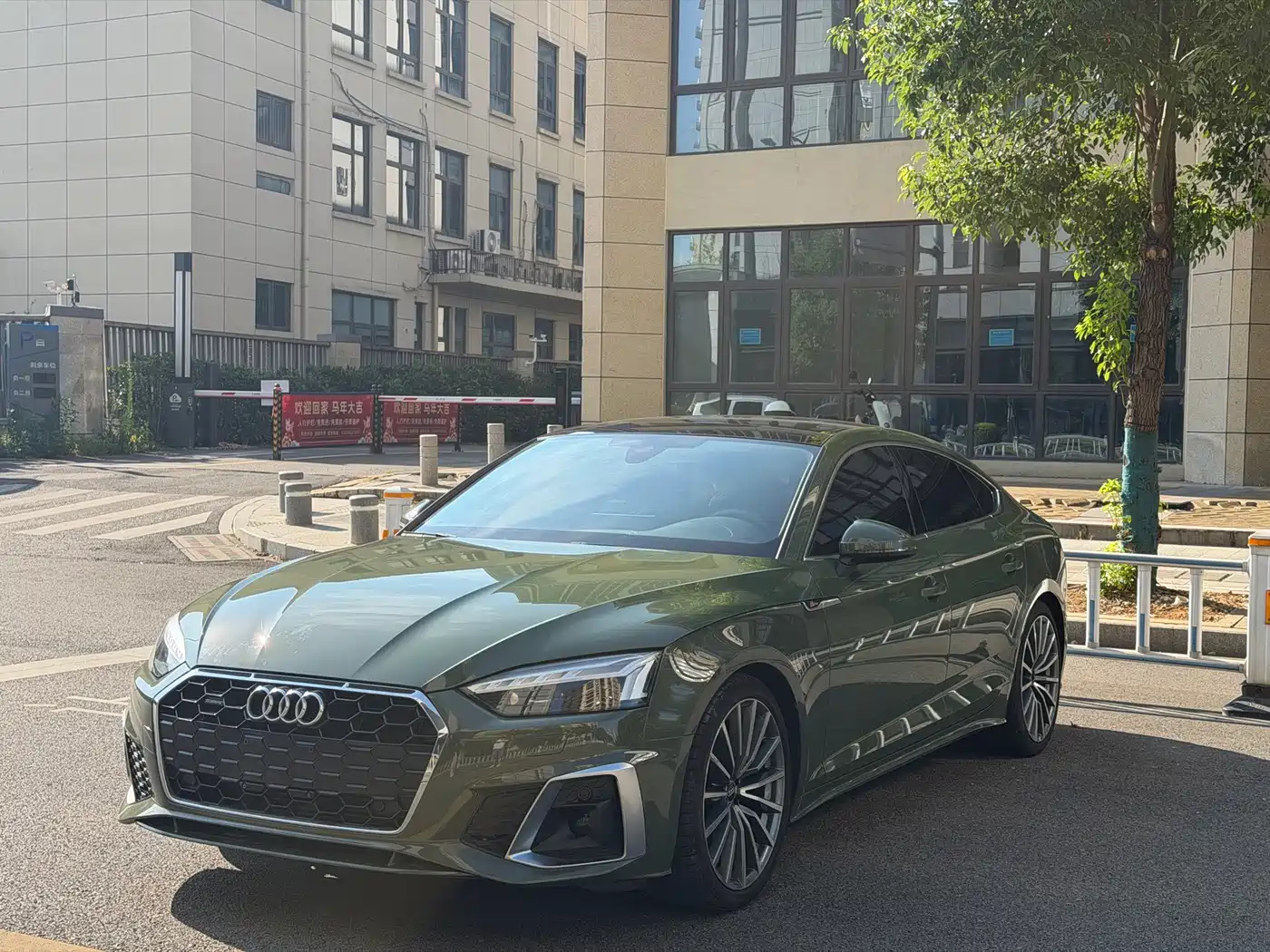 Audi A5 (Import) 2021 2021 Sportback 40 TFSI quattro Luxury Dynamic