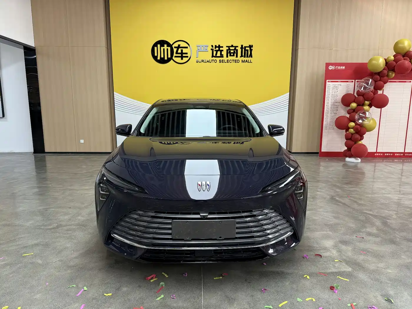 Buick LaCrosse 2023 28T Premium Edition фото 2