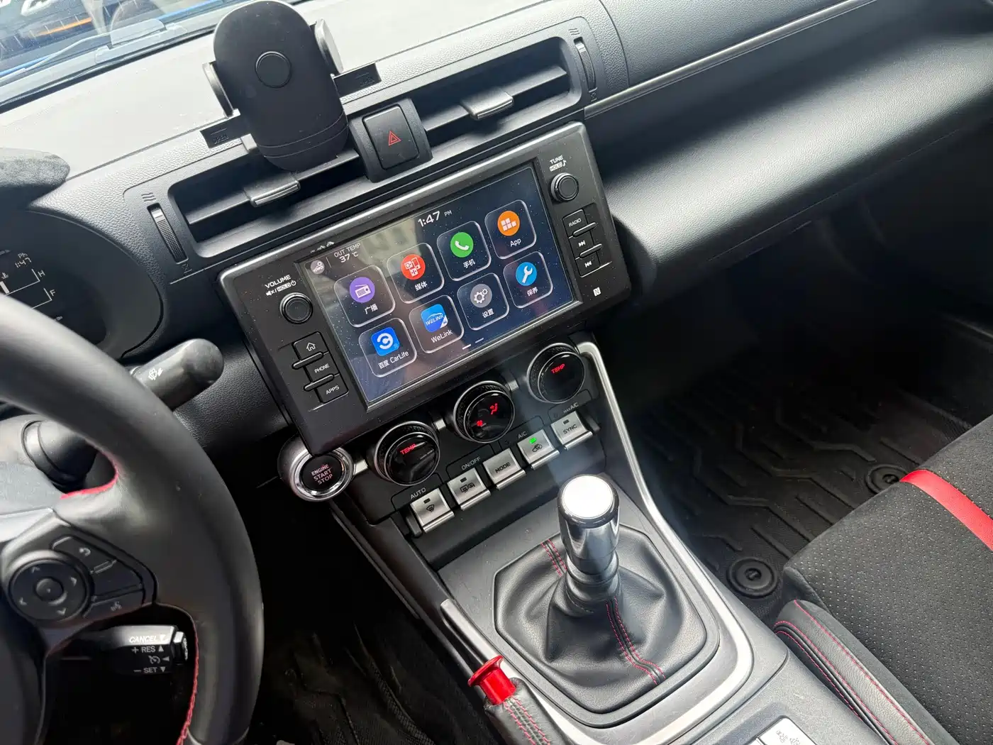 Subaru BRZ 2022 2023 2.4L Manual