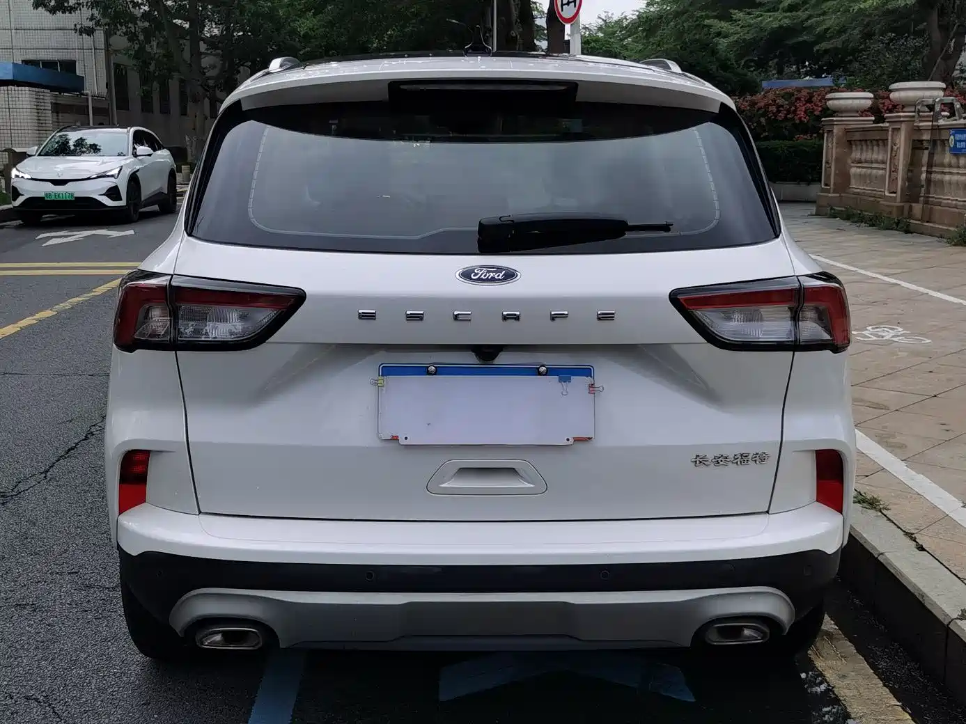 FORD RUIJI