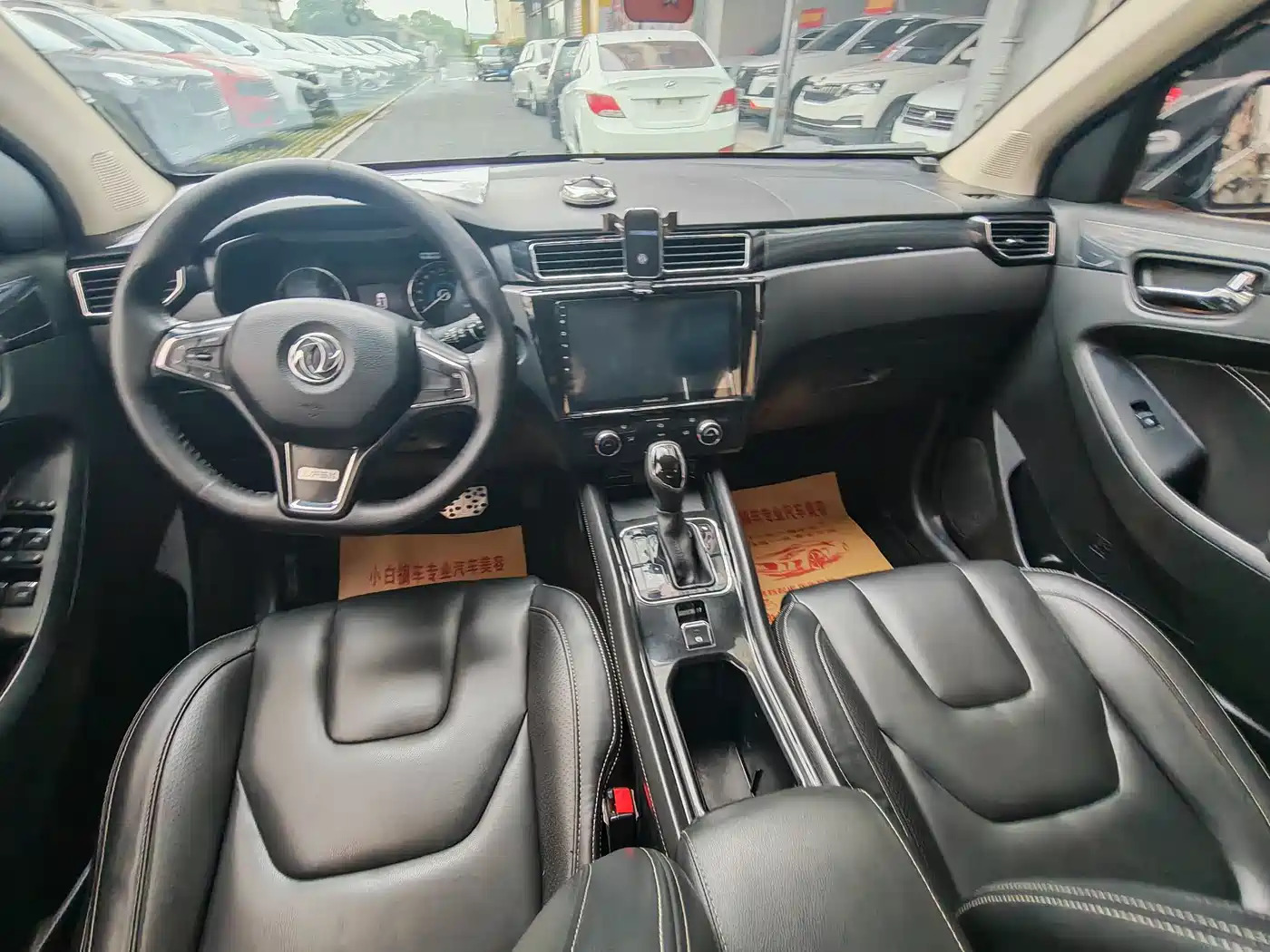 Dongfeng Fengguang Fengguang 580 2017 2016 Facelift 1.5T CVT Comfort