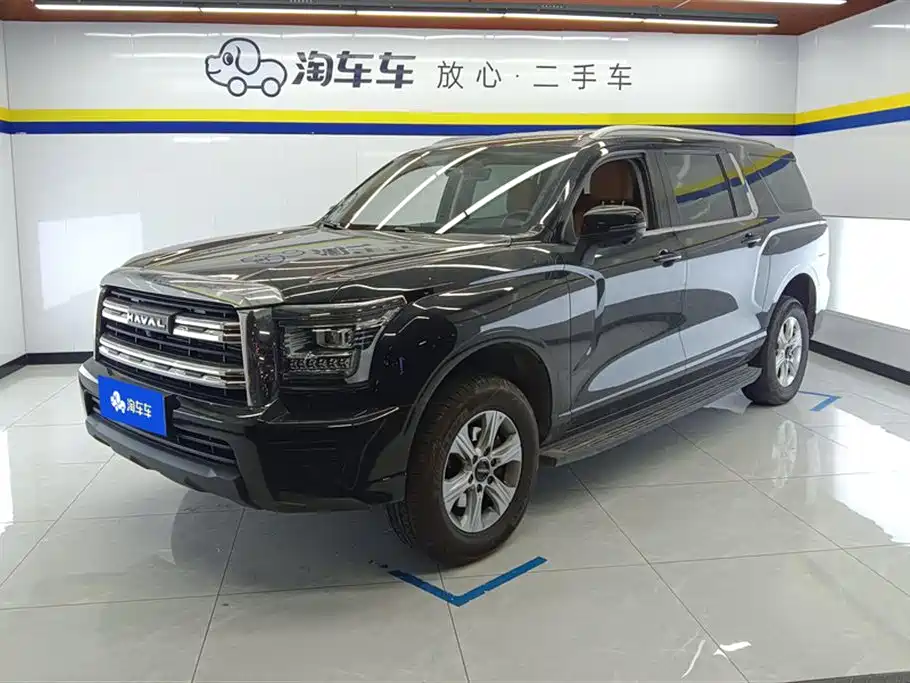 HAVAL H5
