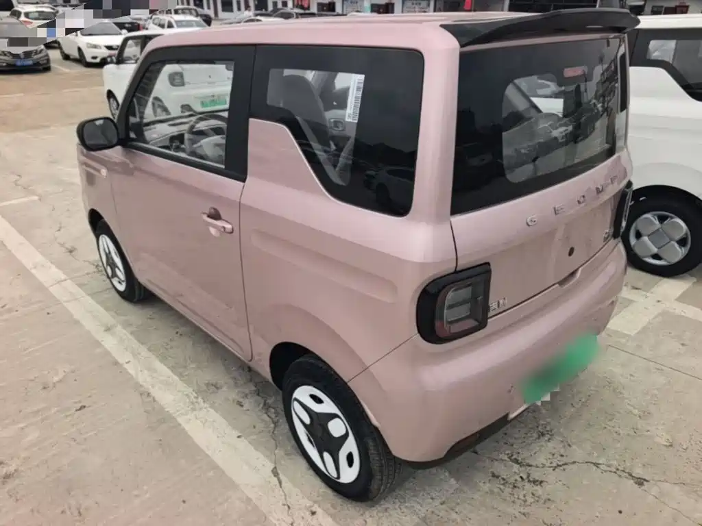 2026 Geely Galaxy Panda