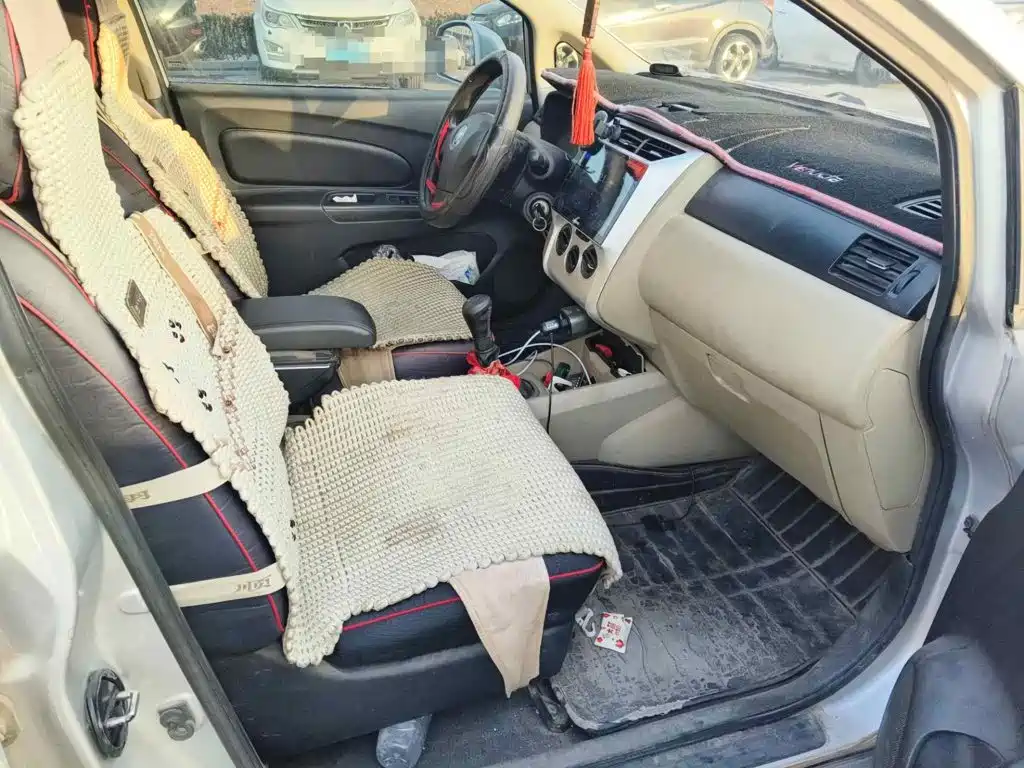 Venucia R50 2014 2013 1.6L Manual Fashion