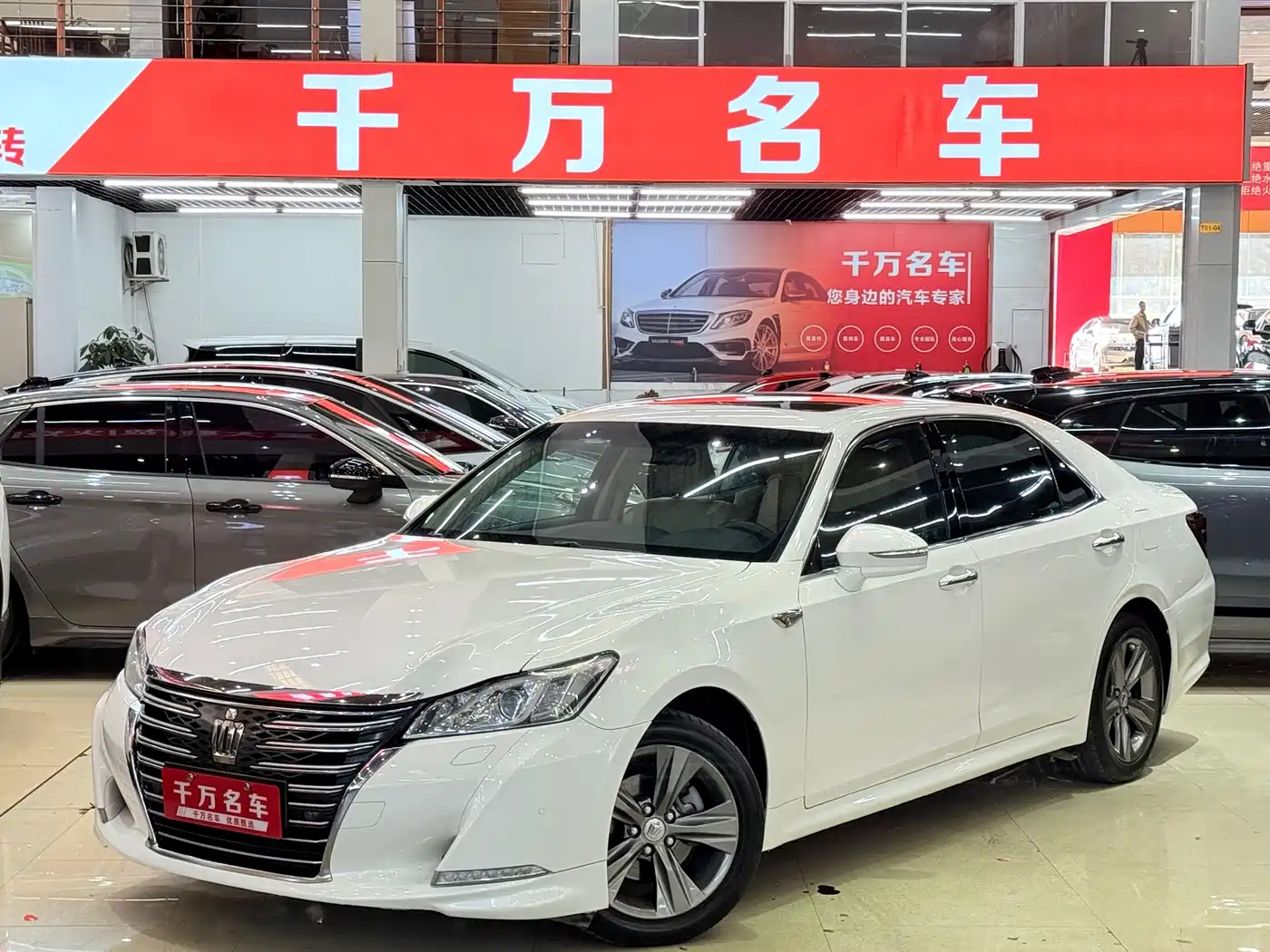 Toyota Crown 2015 2.0T Fashion