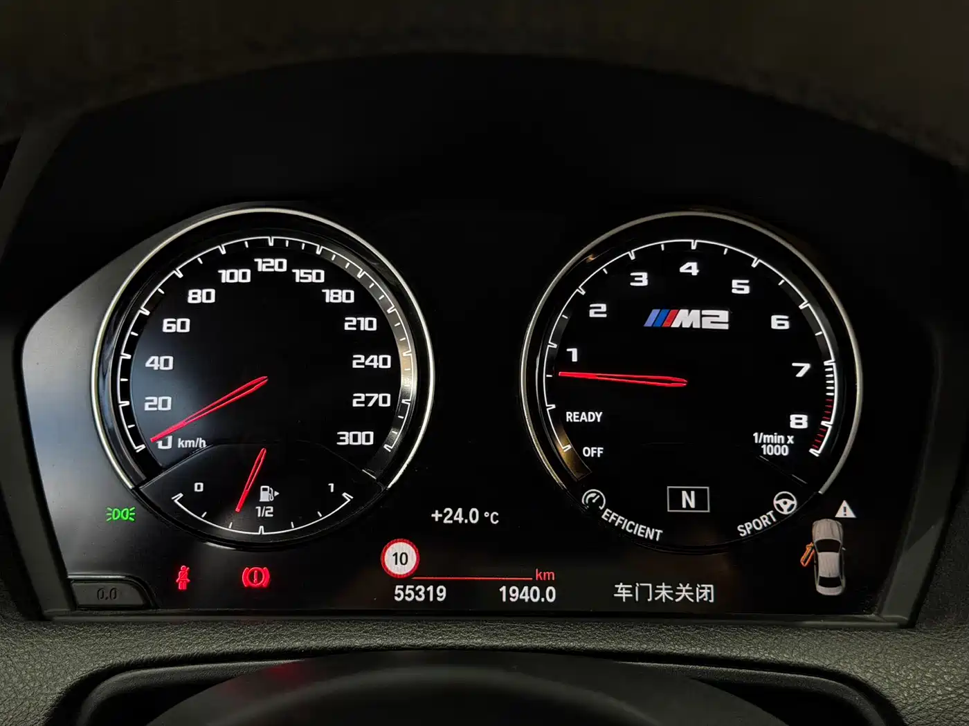 BMW M2 2018 M2 Thunder Edition фото 17