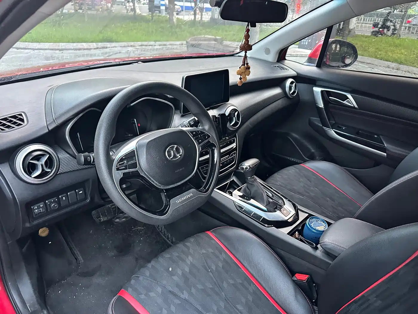BAIC Senova D50 2020 2019 1.5L CVT Luxury Edition China V