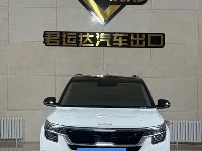 Kia KX3