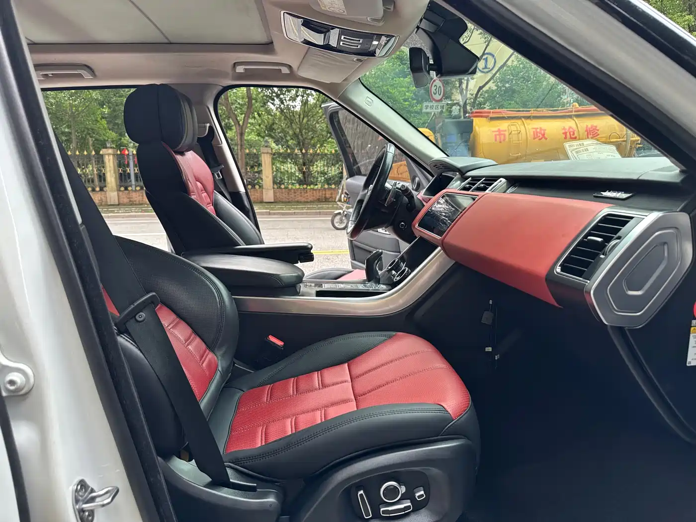 Фото 20 - Land Rover Range Rover Sport