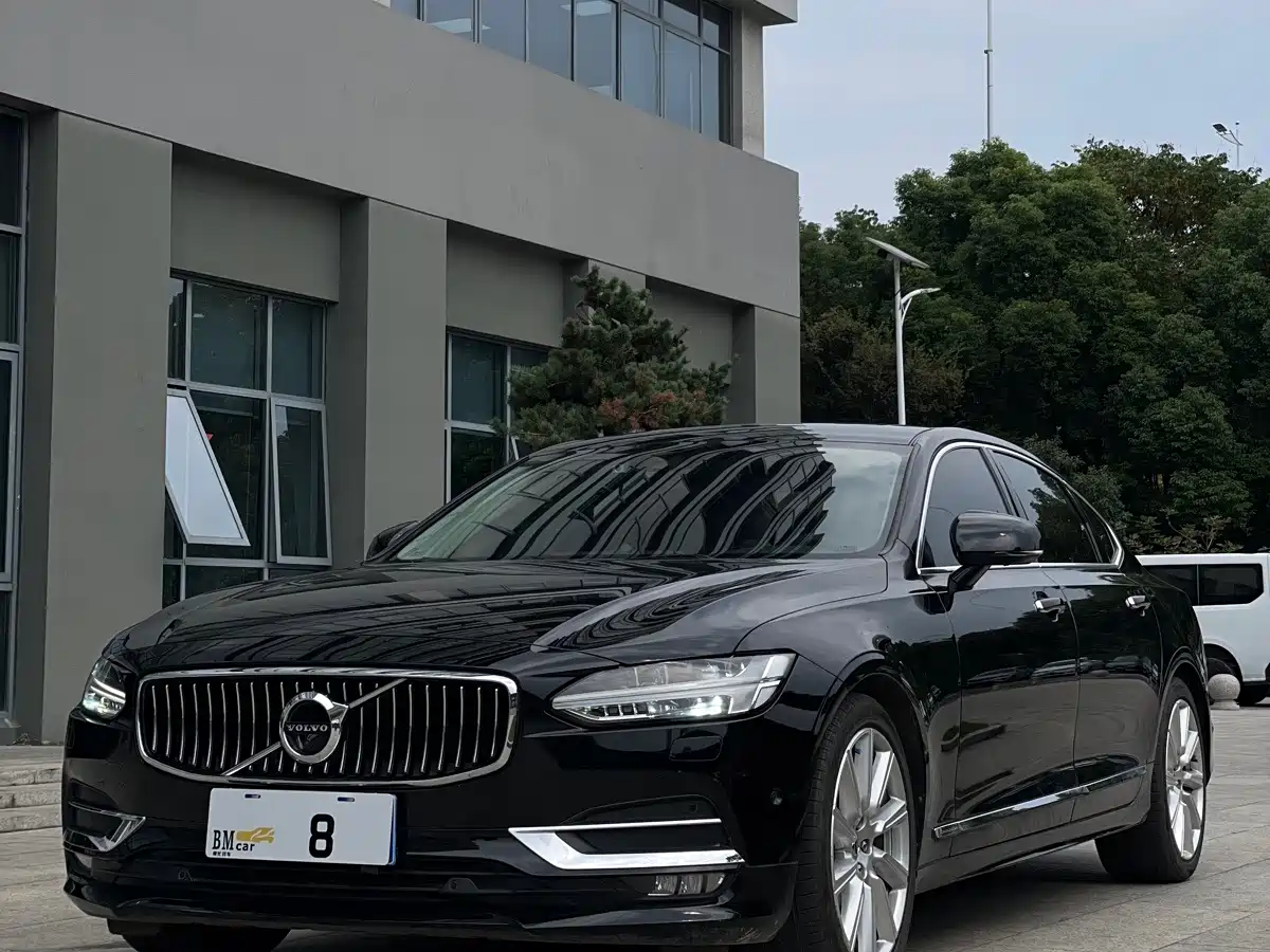 Photo 1 - Volvo S90
