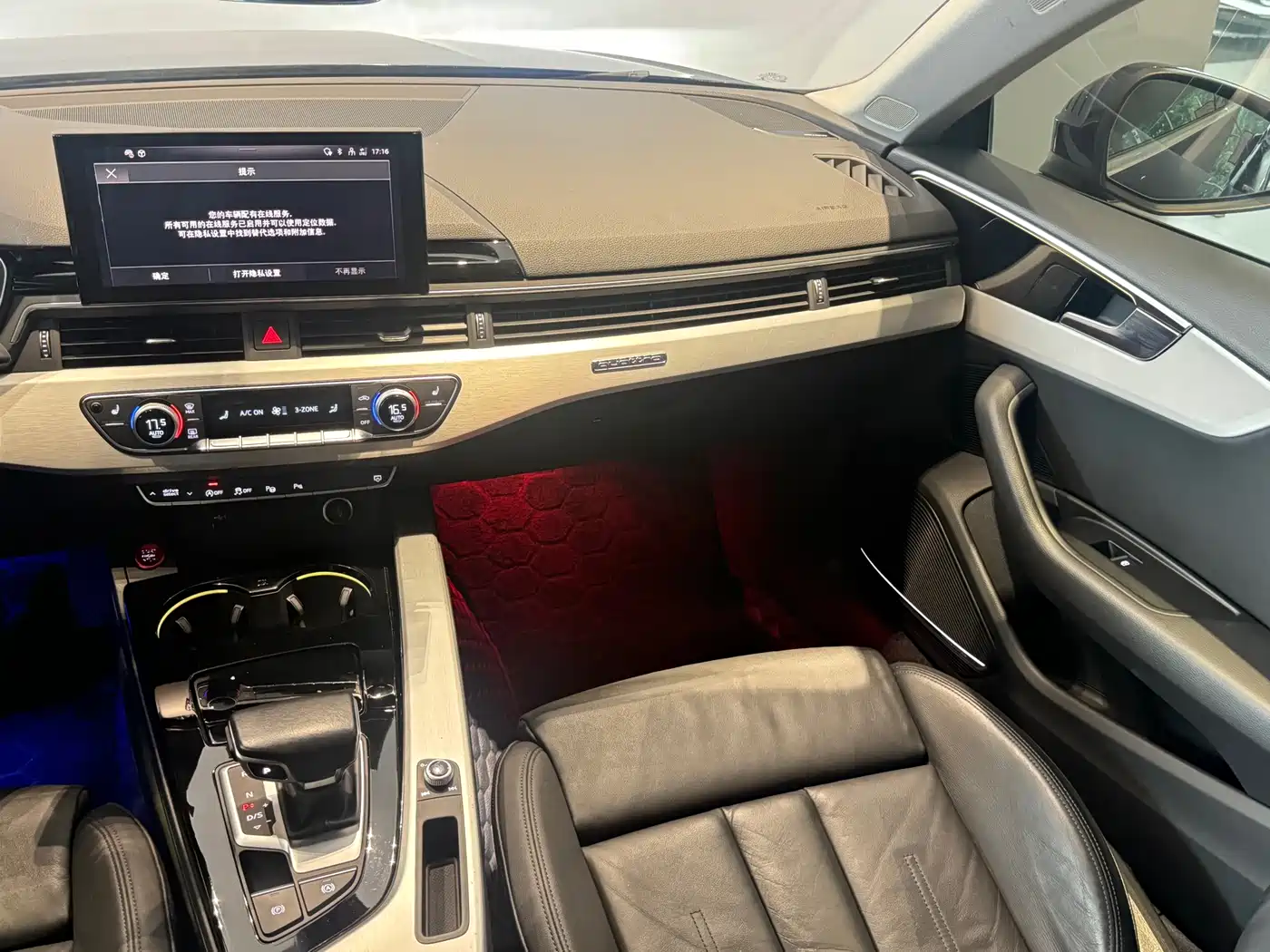 Audi A5 (Import) 2021 Sportback 45 TFSI quattro Premium Dynamic фото 15
