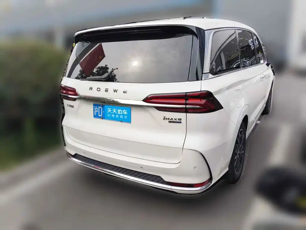 Фото 2 - Roewe iMAX8