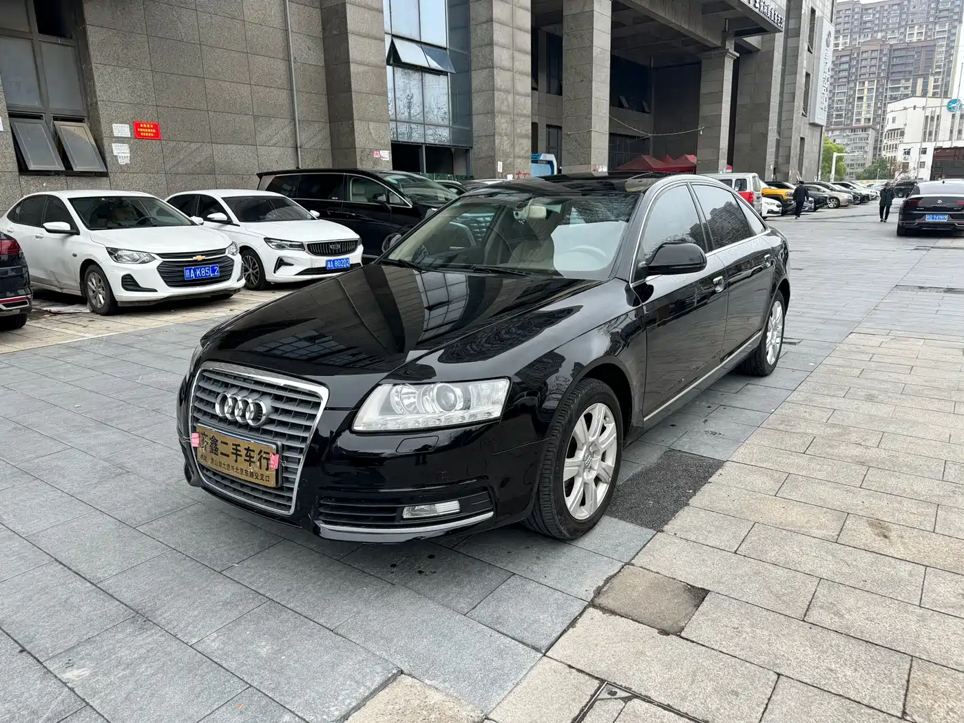 Audi A6L 2010 2.4L Luxury