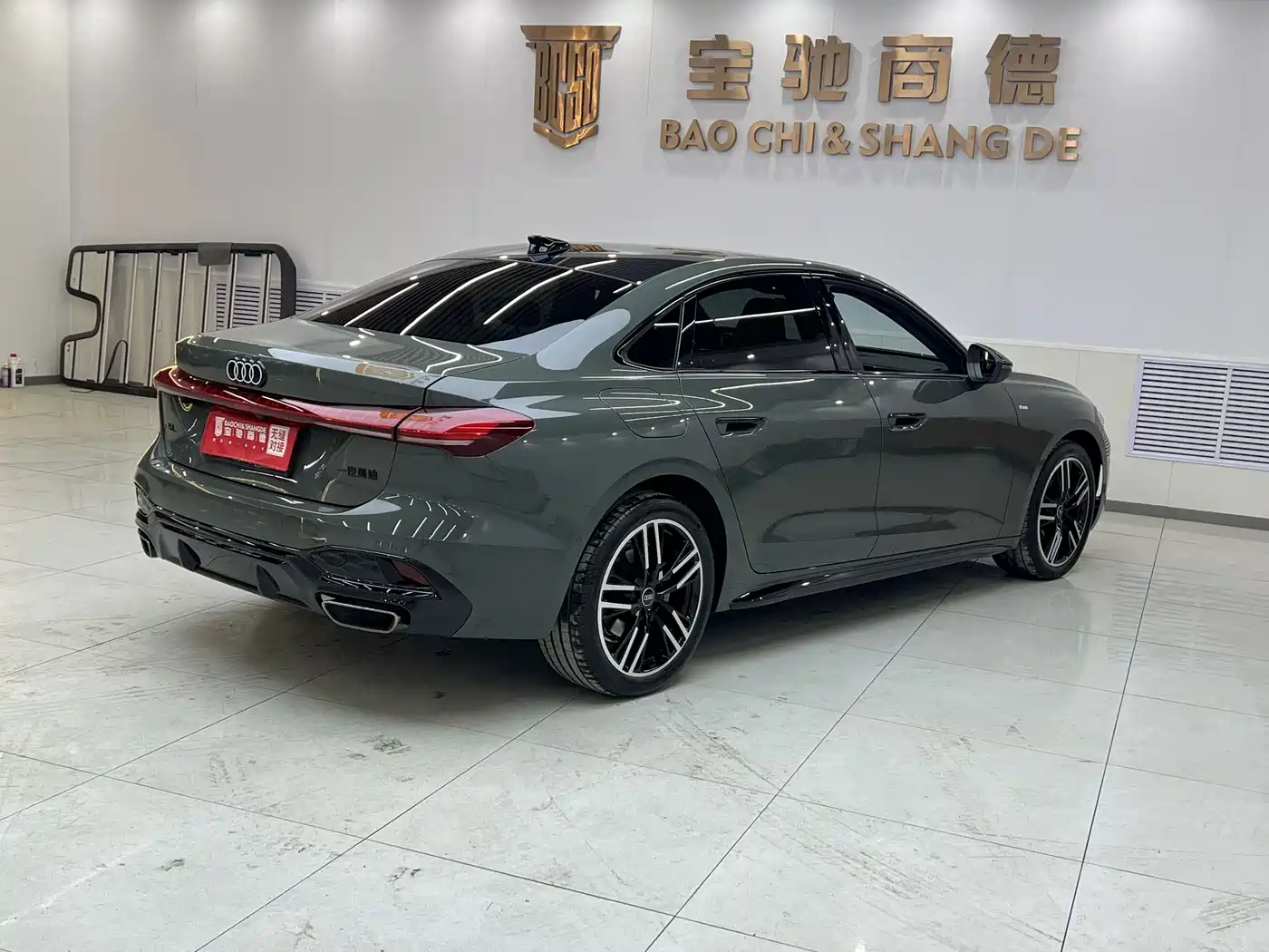 Audi A5L 2025 2.0T Sport Edition Plus фото 2
