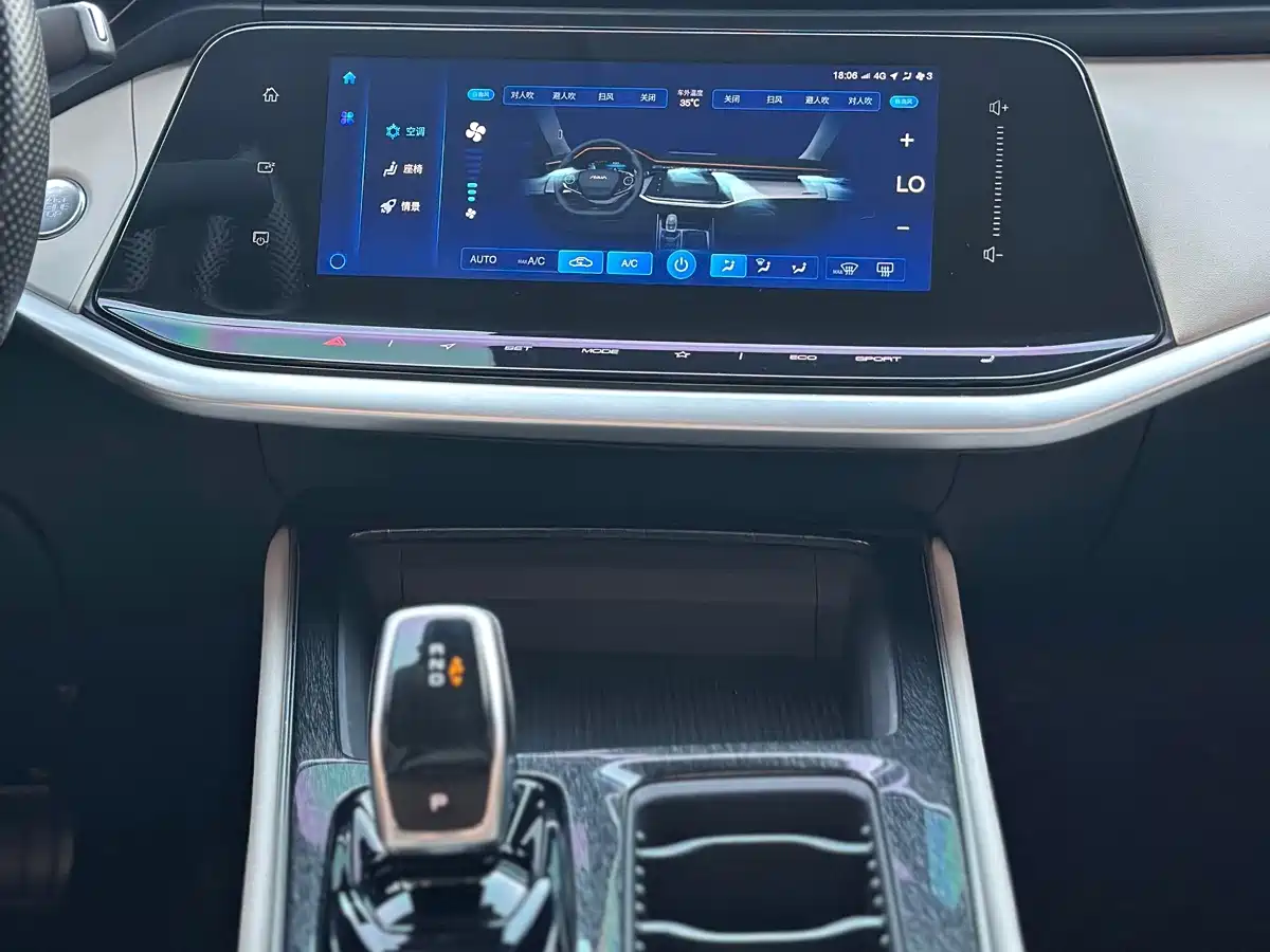 Dongfeng Aeolus Yixuan MAX 2023 2023 1.5T Super Hot Dad Edition